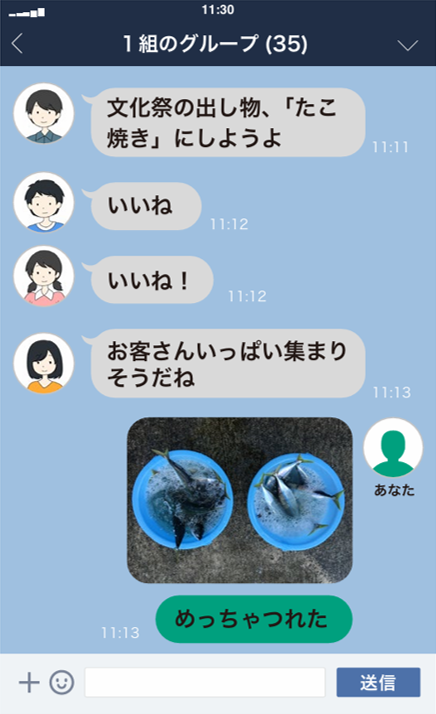 解答例
