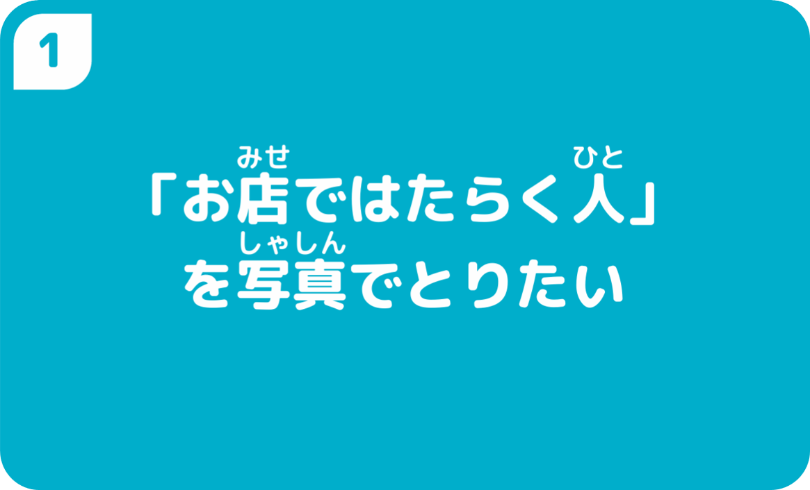 たんまつの動きがおそいので、少し強くタップした