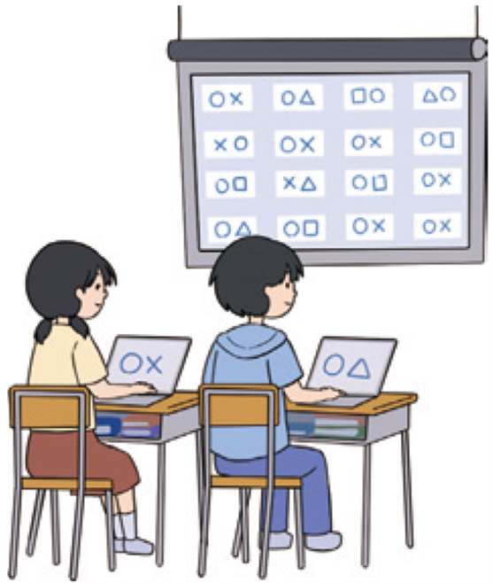 PCを使用して授業を受けてる様子のイラスト