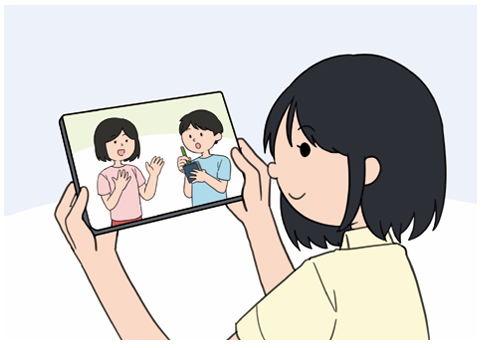 インタビューを確認しよう
