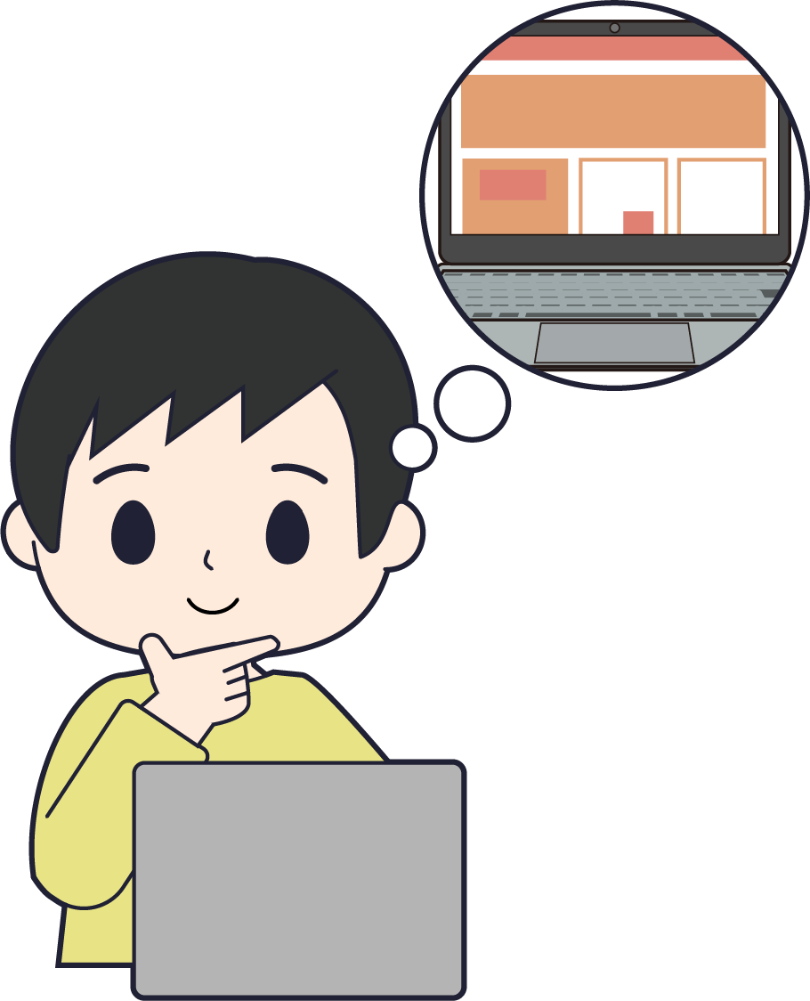 イメージイラスト