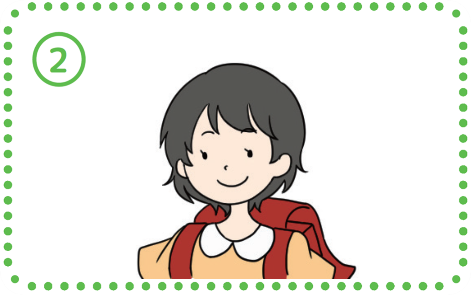 小学生の女の子のえりりんさん