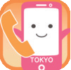 こころ空模様チェックのアプリアイコン