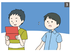 ③すぐるさんがいつまでもゲームであそんでいる