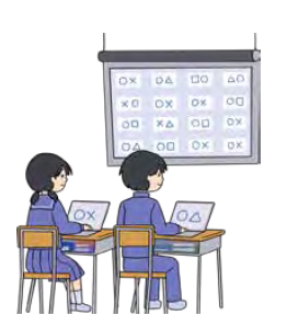 学校でタブレットを使った授業を受けるようす