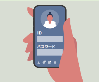 IDとパスワードを入力するスマートフォンの画面