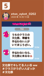⑤