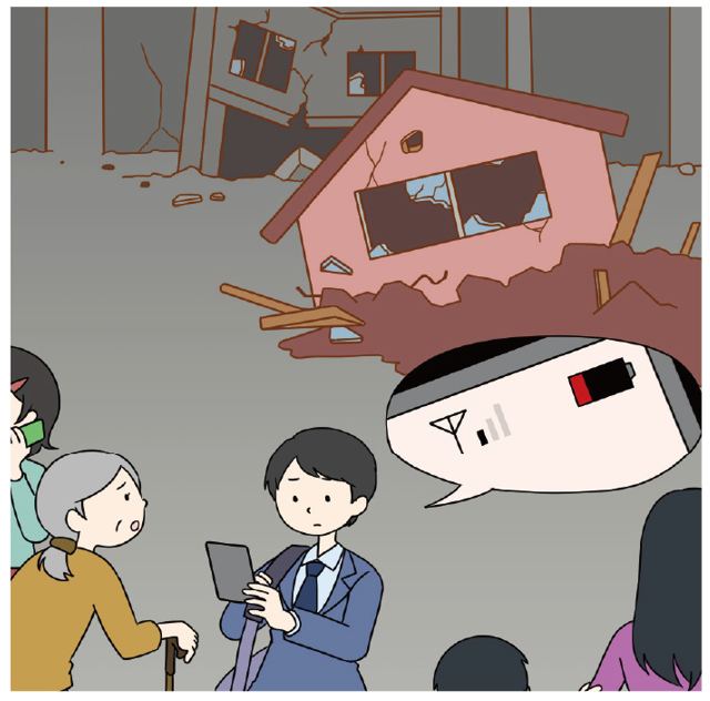 災害地のようす