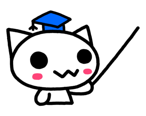 解説をする博士ネコ
