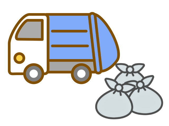 ゴミ収集車