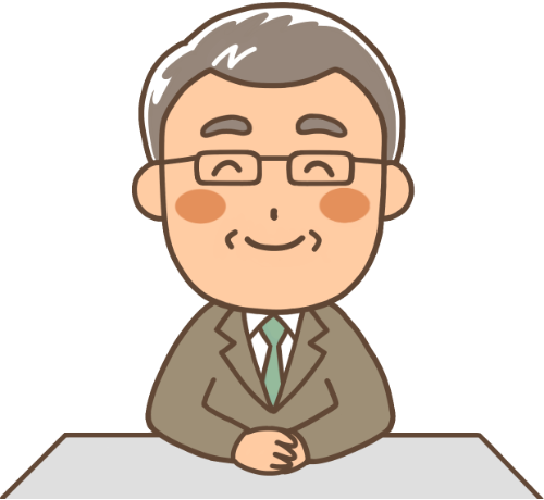 校長先生