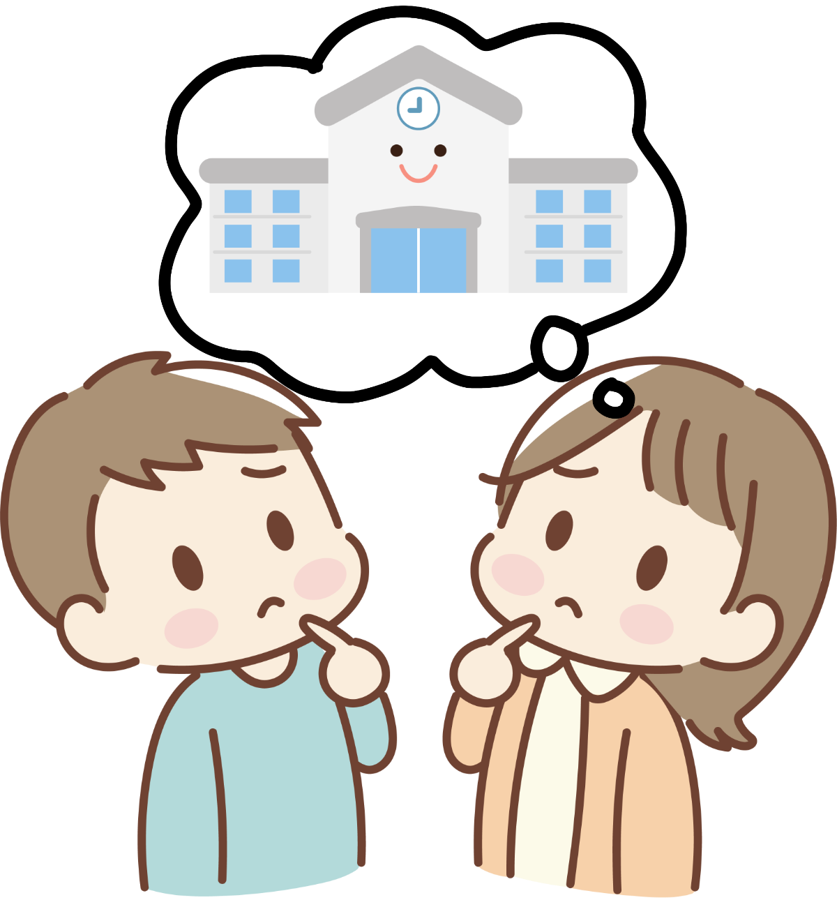困っている男女の画像