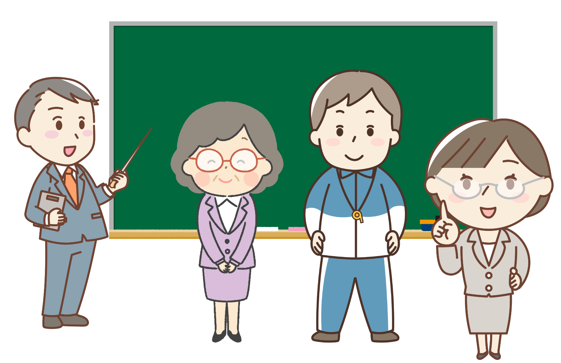 学校の先生たち
