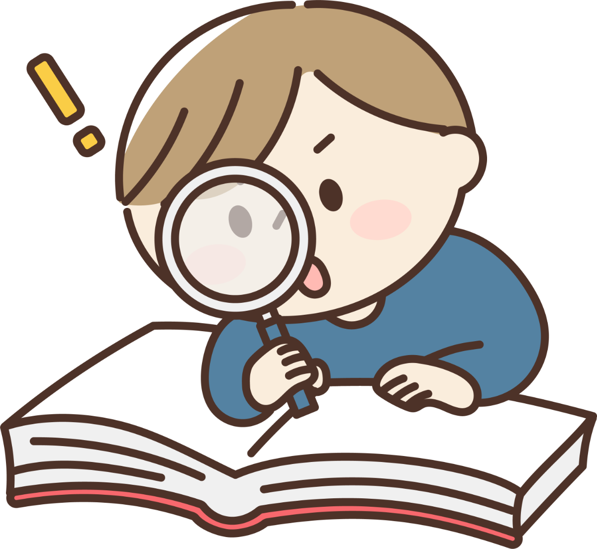 図鑑を調べている子