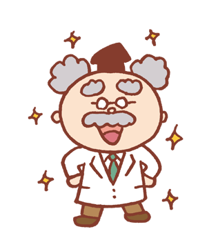 きらめく博士