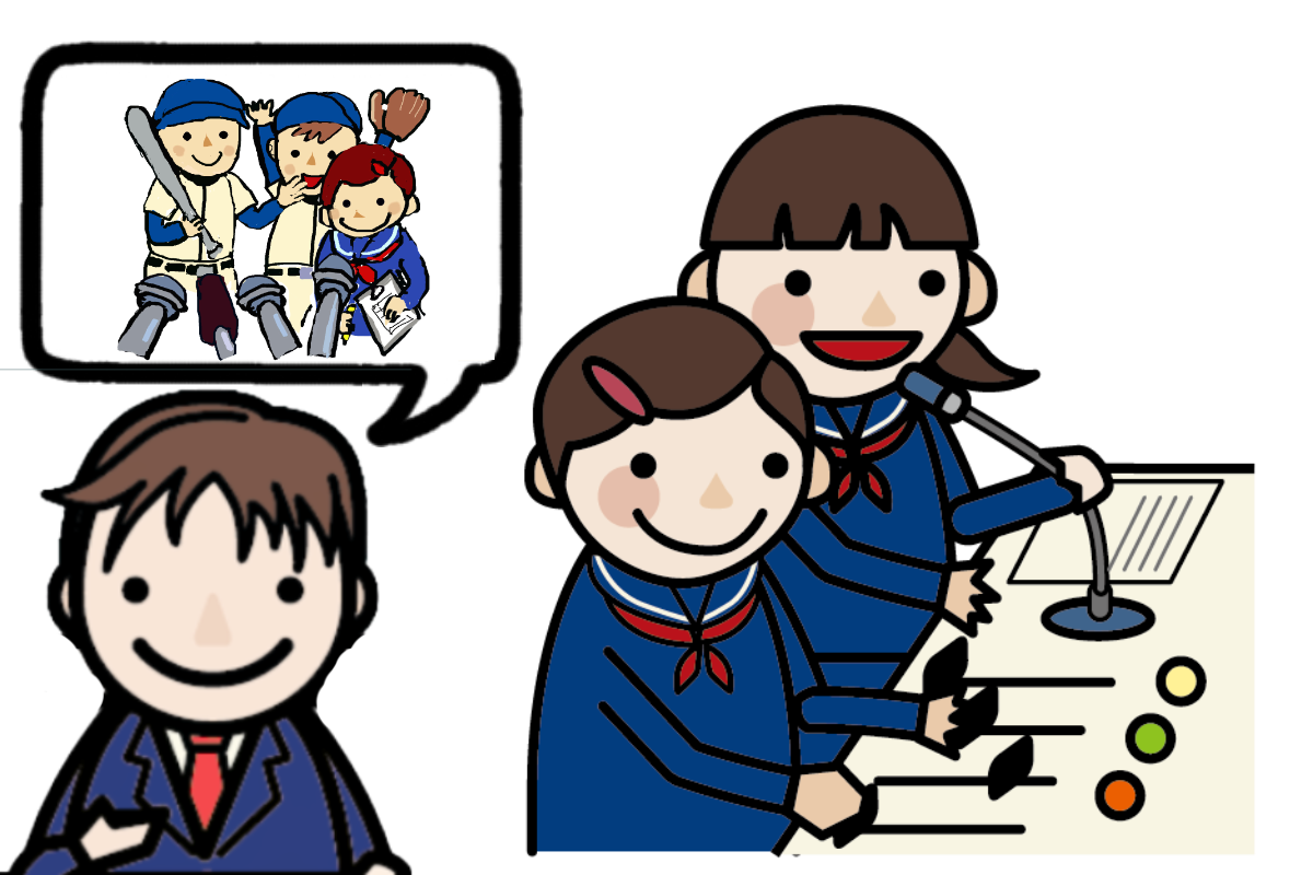都大会出場を伝える放送部