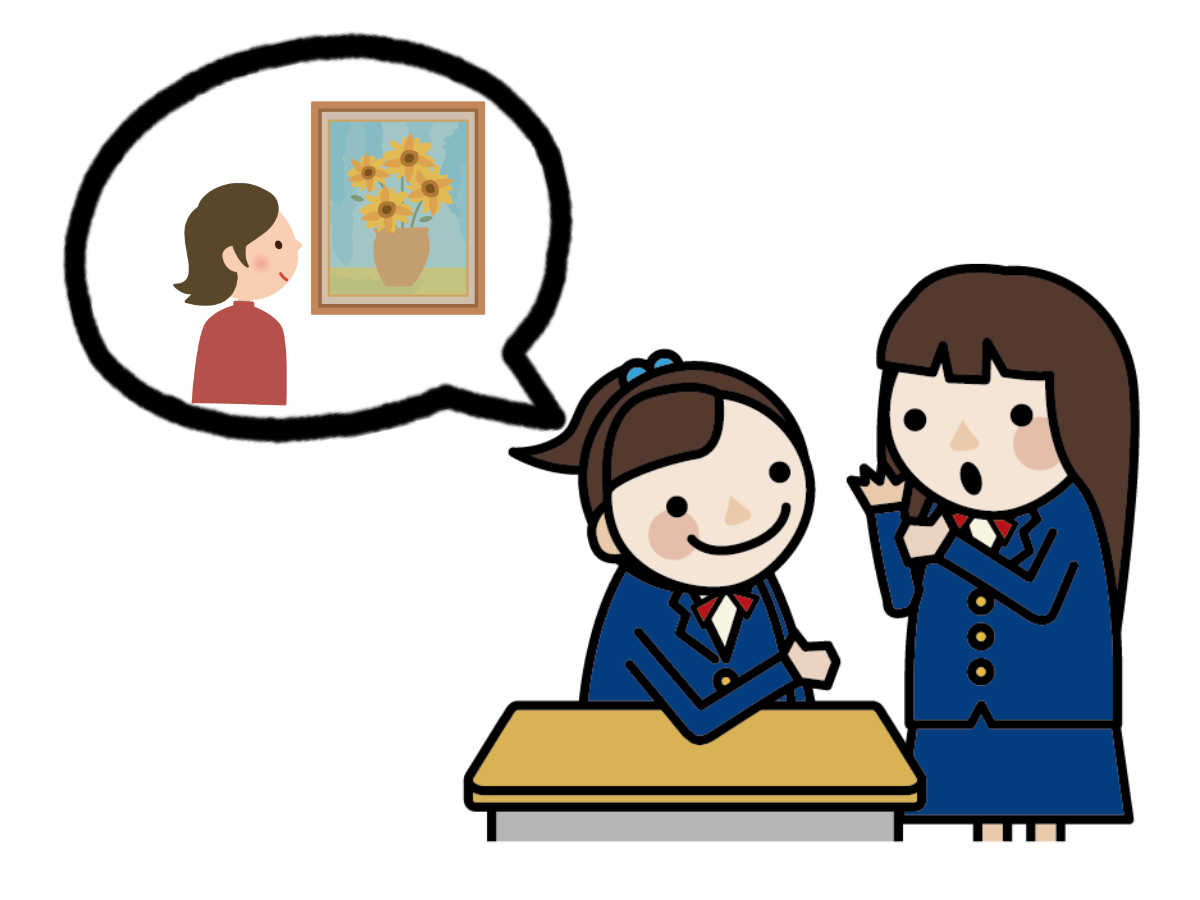 展示絵画について相談している子