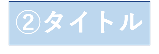 青が薄いタイトルの画像