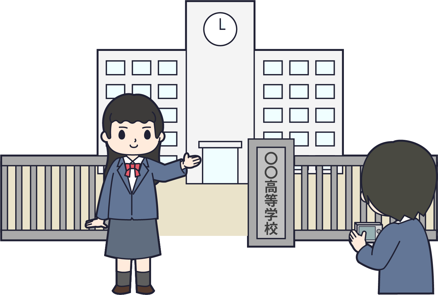 色々な動画のサムネの写真