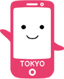 スマホくん