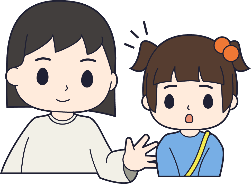 2人の女の子の画像