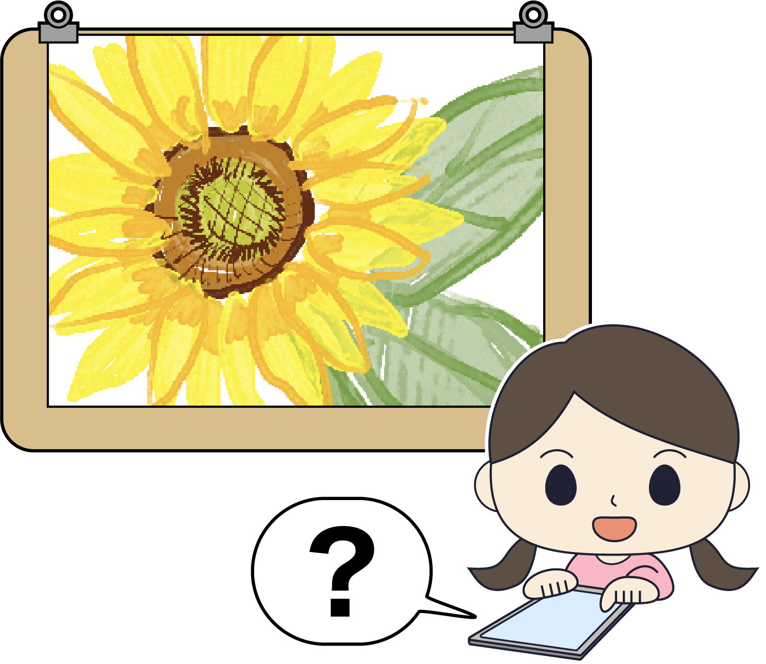コメントをつたえる女の子