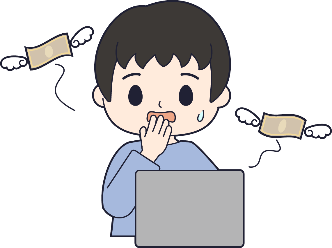 課金してお金が無くなった人の図