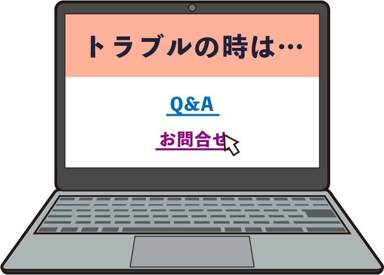 パソコンを使っている女性とフォローしている男性の画像