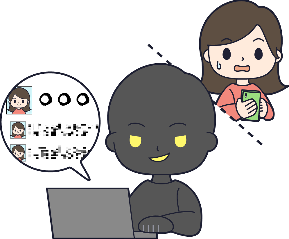 ハッキングしている男性と操作をされて驚いている女性の画像