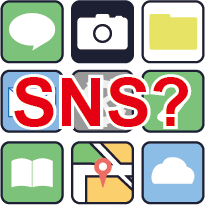 SNSを使っている女性の画像